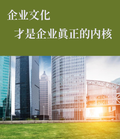 2025年上海麦签商务咨询有限公司企业资质代办全流程梳理与常见问题解答