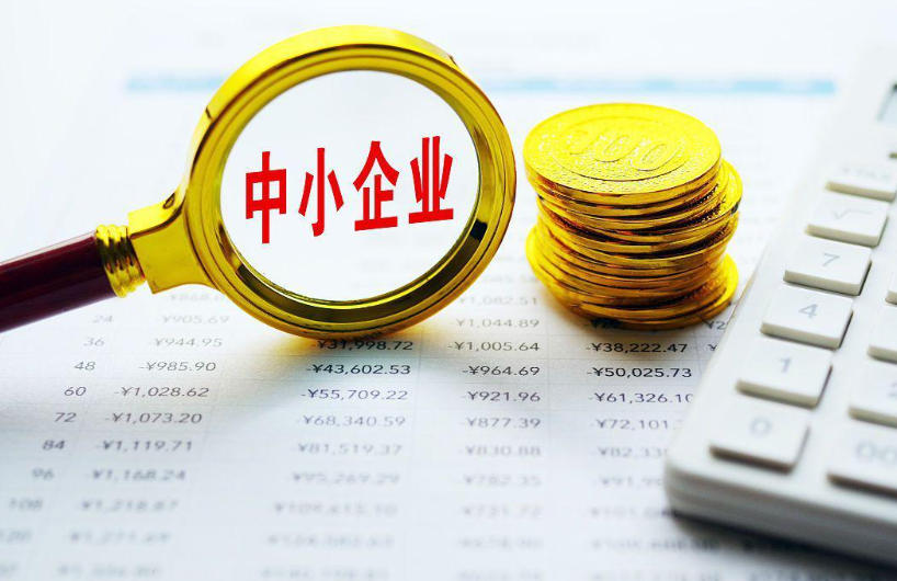 上海麦签商务咨询有限公司知识产权申报常见问题与解决方案