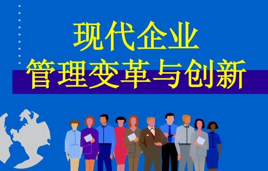 2024年工商财税托管服务对比：上海麦签商务咨询有限公司优势分析